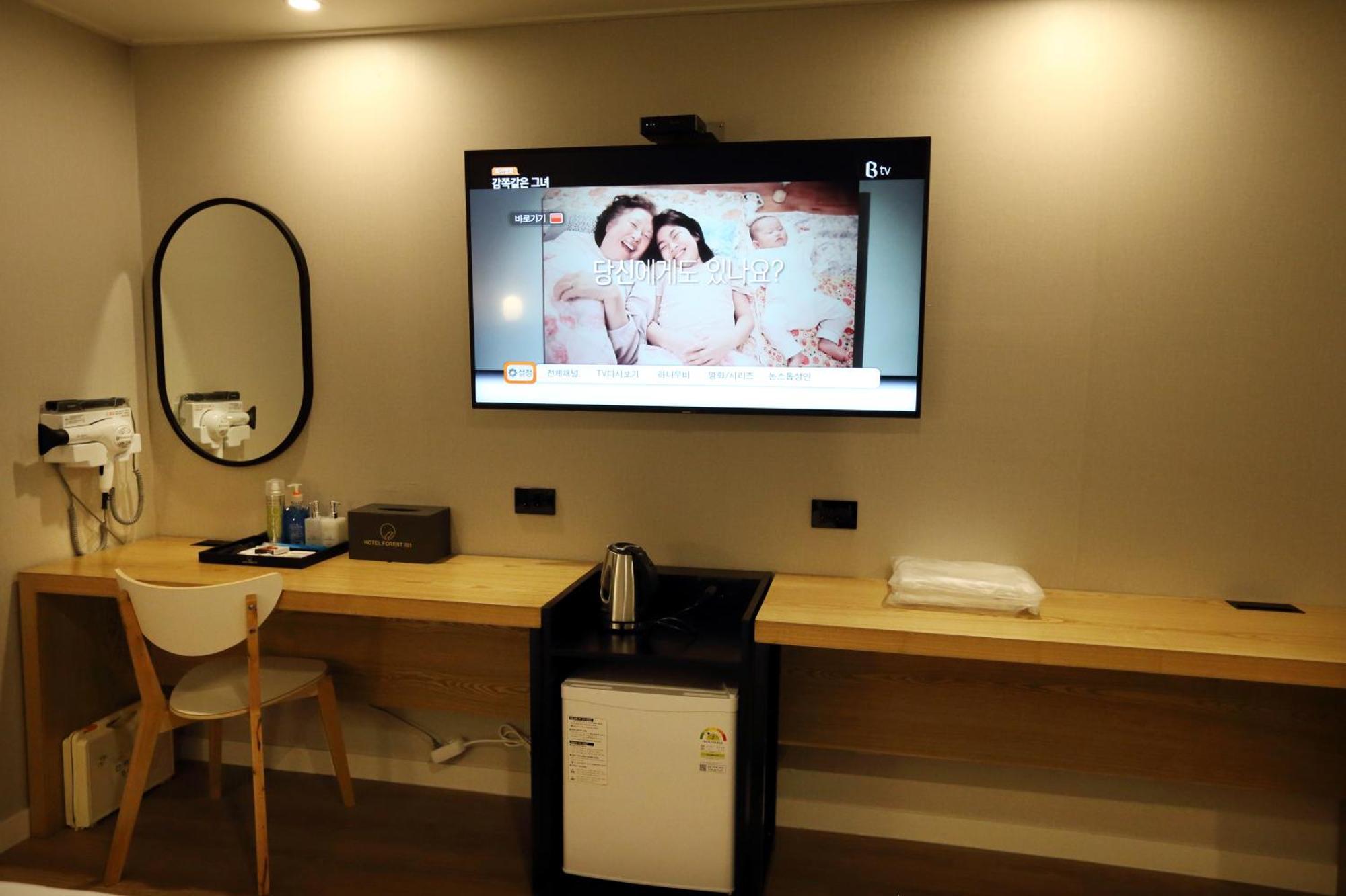 Forest 701 Hotel Daegu Bagian luar foto